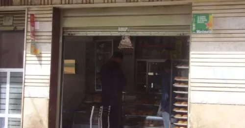 PANADERIA CALLE 2 BIS PANADERIA CALLE 2 BIS